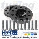 ФЛАНЦИ H&R TOYOTA C-HR X2 H2, COROLLA E21 /30 mm./ ФЛАНЦИ H&R TOYOTA C-HR X2 H2, COROLLA E21 /30 mm./
